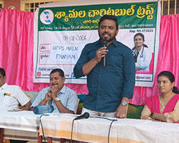 Syamala Charitable Trust - Nandyal