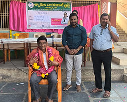 Syamala Charitable Trust - Nandyal