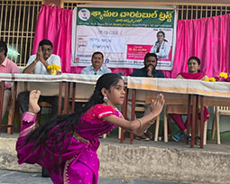 Syamala Charitable Trust - Nandyal