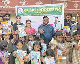 Syamala Charitable Trust - Nandyal