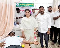 Syamala Charitable Trust - Nandyal