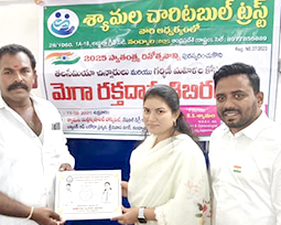 Syamala Charitable Trust - Nandyal