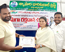 Syamala Charitable Trust - Nandyal