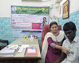 Syamala Charitable Trust - Nandyal