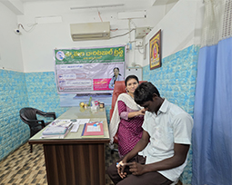 Syamala Charitable Trust - Nandyal