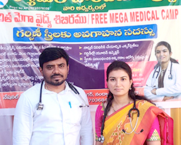 Syamala Charitable Trust - Nandyal