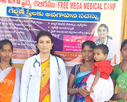 Syamala Charitable Trust - Nandyal