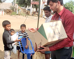 Syamala Charitable Trust - Nandyal