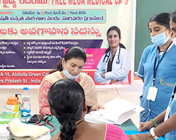 Syamala Charitable Trust - Nandyal