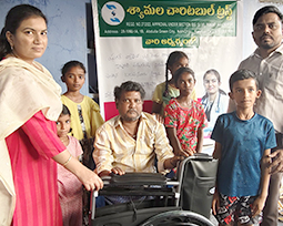 Syamala Charitable Trust - Nandyal