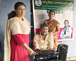 Syamala Charitable Trust - Nandyal